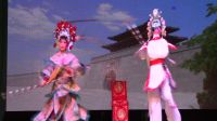 婺剧《深宫帐恨》<1>缙云小百花遂昌荫樟源