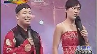 孙小宝 金玲 搞笑二人转《小拜年》 标清