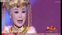 评剧《孝庄长歌》选段下载