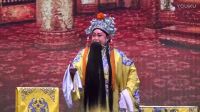 晋剧《白兔记》第三集 完整版