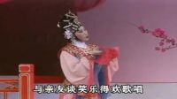粵劇粵曲 摺仔戲《苦鳳鶯憐》之《棲鳳樓》