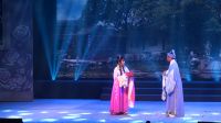 越剧王子赵志刚演唱锡剧《珍珠塔》选段 赠
