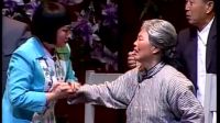 评剧《紫花丁》完整版