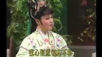 黃香蓮歌仔戲逍遙公子27