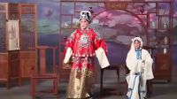 《戏曲小常识》第九集 淮剧