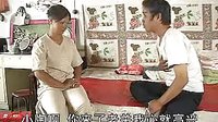 上党鼓书《感恩A至Β》全