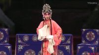 20170310白派班 评剧《珍珠衫》完整版