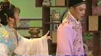 黄梅戏《罗帕记》三劝 伴奏