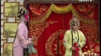 晋剧《姐妹易嫁》2张芙蓉下载