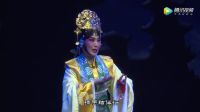 晋剧《甄洛女》完整版 胡嫦娥 成雪 李瑞文下载