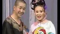 二人转《红娘下书》王小力 李琳