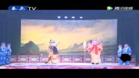 秦腔《龙凤呈祥》完整版 高清  陕西戏曲研