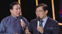 相声《迟到》高清