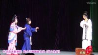 川剧高腔《华山圣母》朱琪陈丹竹 民中川剧