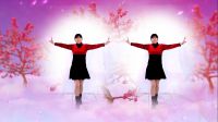 河北青青广场舞《女人没有错》