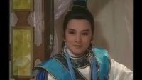 黃香蓮歌仔《戲逍遙公子01》