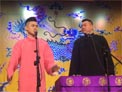 相声结巴论下载
