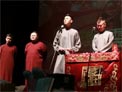 德云社相声返场下载
