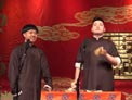 快板漫谈(片段)
