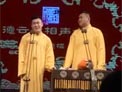 关九海 张霄白相声《学哑语》下载
