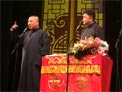 郭德纲 于谦相声《万寿图》