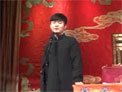 德云评书《造厨》下载