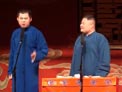 刘鹤清 李云杰相声《拴娃娃》下载