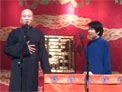 许广 赵楠 《规矩论》