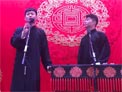 孟鹤堂 周九良相声《拴娃娃》