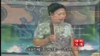 河南坠子《徐延忠搬兵40》（韩淑英）