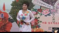 河南坠子《美人洞》标清