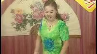 河南坠子《中红袍》第二部01