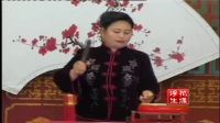 河南坠子《徐延忠搬兵45》