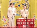 相声《学英语》