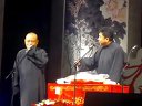 相声《文武双全》