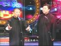 歪唱太平歌词