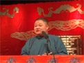 德云评书《白吃猴》下载