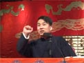 德云相声《小神仙》