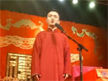德云评书《打油诗》下载