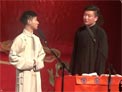 陶云圣 于筱怀相声《对春联》