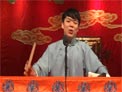 薛家将《仁贵投军》德云评书