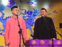 关九海 张霄白相声《卖估衣》下载
