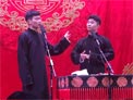 孟鹤堂 周九良相声《返场》