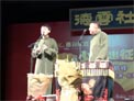 郭麒麟 阎鹤祥相声《洪洋洞》