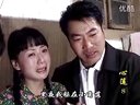 沂蒙小调【心莲】第8集.mpg  刘礼摄制—播