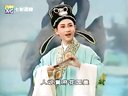 黄梅戏《金钗记》吴美莲