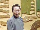单田芳评书林则徐第五回