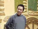 单田芳评书林则徐第八回