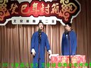 《京品人生》北京相声第二班