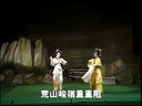 春蕾白字戏《汪银英进宫4》